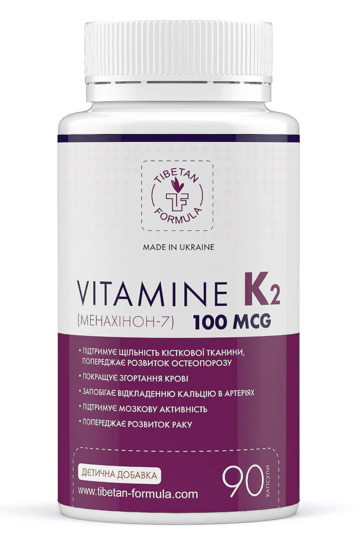 new banner - Vitamin K2